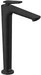 Axor Citterio C Waschtischmischer 250 CoolStart - schwarz matt