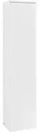 Villeroy & Boch Antao Hochschrank 414 x 1719 x 287mm - White Matt Lacquer