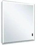 KEUCO Royal Lumos Aufputz-Spiegelschrank 650 x 735 x 130mm, Anschlag links -...