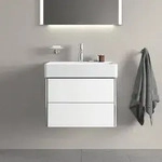 Duravit XSquare Waschtischunterbau wandh&auml;ngend f&uuml;r DuraSquare Waschtisch - Wei&szlig;