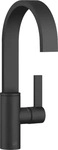 Dornbracht 3380568233, Dornbracht MEM Bar Tap Einhebelmischer Schwarz matt