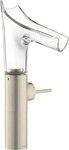 Axor 12114820, Axor Starck V Einhebel-Waschtischmischer 220 brushed nickel