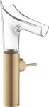 Axor 12114140, Axor Starck V Einhebel-Waschtischmischer 220 brushed bronze