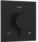 Hansgrohe Ecostat Comfort E Thermostat Unterputz f&uuml;r 2 Funktionen mit integrierter
