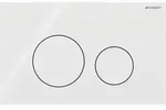 Geberit Sigma 40 WC-Bet&auml;tigungsplatte round - wei&szlig;