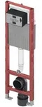 TECE TECEprofil WC-Modul mit Compact 320-Sp&uuml;lkasten Bauh&ouml;he 1120 mm - Neutral