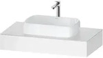 Duravit Collection One Konsole 1000x550x170 mm - Wei&szlig; Matt Dekor