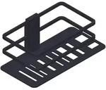 Giese Duschkorb Piano mit seitlichem Halter - schwarz matt