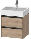 Duravit Ketho.2 Waschtischunterbau wandh&auml;ngend f&uuml;r Vero Air Waschtisch - eiche