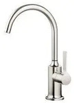 Dornbracht Vaia Waschtisch-Einhandbatterie Ausladung 167mm - Platin