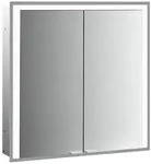 emco prime 3 Einbau-Lichtspiegelschrank 800mm - Aluminium