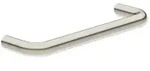 HEWI Serie 480 Handtuchhalter 250mm Nickel geb&uuml;rstet - Nickel gebr&uuml;stet