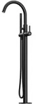 Steinberg Serie 341 freistehende Wannenarmatur - schwarz matt