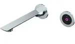 Steinberg Digital, volleketronische Waschtisch Wand-Armatur - brushed gunmetal