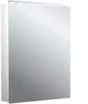 emco flat 2 Classic Lichtspiegelschrank - Neutral