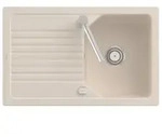 Villeroy & Boch Linara 45 K&uuml;chensp&uuml;le - Ivory