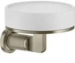 Gessi Inciso Seifenablage Wandmodell, Glas hell - Finox Optik