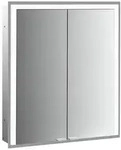 emco prime 3 Einbau-Lichtspiegelschrank 600mm - Aluminium/wei&szlig;