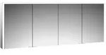 emco prime 3 Lichtspiegelschrank 1800mm - Aluminium/wei&szlig;