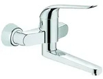GROHE Euroeco Einhand-Waschtisch-Batterie - chrom