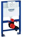 GROHE Rapid SL Vorwand-Element f&uuml;r WC, Bauh&ouml;he 82cm - Neutral