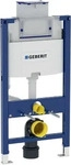 Geberit 111030001, Geberit Duofix Element f&uuml;r Wand-WC, 98cm, mit Omega
