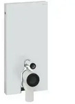 Geberit Monolith Sanit&auml;rmodul f&uuml;r Stand-WC, 101cm - wei&szlig;