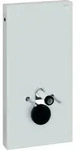 Geberit Monolith Sanit&auml;rmodul f&uuml;r Wand-WC, 101cm - wei&szlig;