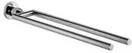Dornbracht Tara. Handtuchhalter, 2-teilig, starr Ausladung 460mm 8321089200 - Chrom