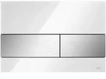 TECE TECEsquare WC Bet&auml;tigungsplatte Glas f&uuml;r Zweimengentechnik 9240801 - Wei&szlig;