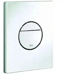 GROHE Nova Cosmopolitan WC-Abdeckplatte - wei&szlig;