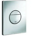 GROHE Nova Cosmopolitan WC-Abdeckplatte - chrom