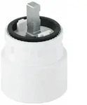 Hansgrohe Tassensifon Installationsfreundlich - Chrom