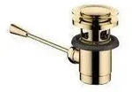 Dornbracht Ablaufgarnitur 1 1/4" - Messing