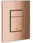 GROHE Skate Cosmopolitan WC-Abdeckplatte - warm sunset