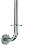 GROHE Essentials Reservepapierhalter - supersteel