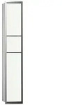 emco asis module 150 WC-Modul-Unterputzmodell - Optiwhite