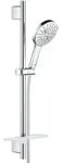 GROHE Rainshower SmartActive 130 Brausestangenset 600mm - chrom