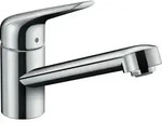 Hansgrohe Sp&uuml;ltischmischer 100 Focus M42 Eco CoolStart, EcoSelection 1jet - Chrom