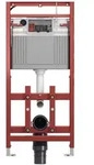 TECE TECElux WC-Modul 200, Bauh&ouml;he 1120mm nachtr&auml;glich h&ouml;henverstellbar 9600200 -