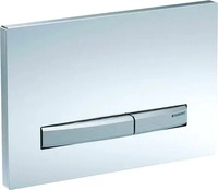 Geberit 115788JX2, Geberit Sigma 50 WC-Bet&auml;tigungsplatte verchromt/nussbaum