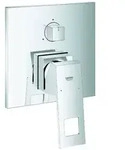 GROHE Eurocube Einhandbatterie mit 3-Wege-Umstellung - chrom