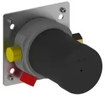 KEUCO UP Funktionseinheit f&uuml;r Thermostatarmatur DN15 - Neutral