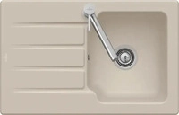 Villeroy & Boch 334002R1, Villeroy & Boch Architectura 45 K&uuml;chensp&uuml;le, mit