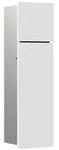 emco asis pure WC-Modul Unterputzmodell - wei&szlig; matt