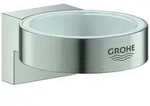 GROHE Selection Halter - supersteel
