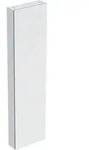 Geberit iCon Hochschrank 45cm - wei&szlig; matt