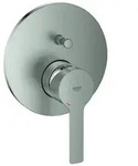 GROHE Lineare Einhand-Wannenbatterie f&uuml;r Unterputz-Montage - supersteel