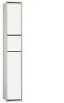 emco asis module 150 WC-Modul-Unterputzmodell - Optiwhite