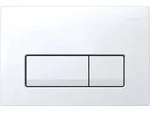 Geberit Delta 50 Bet&auml;tigungsplatte - wei&szlig;